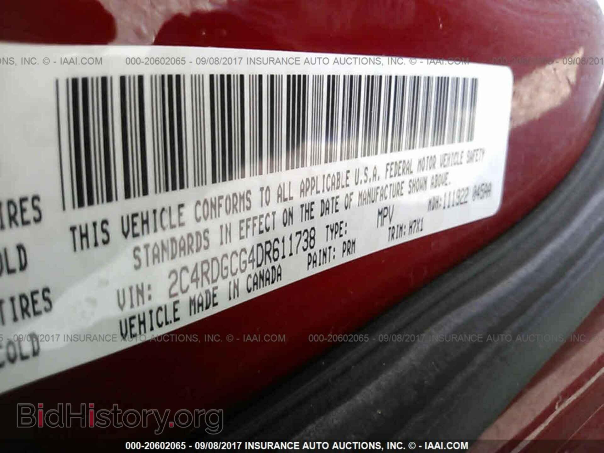 2013 Dodge Grand caravan - VIN: 2C4RDGCG4DR611738 - Фото 9