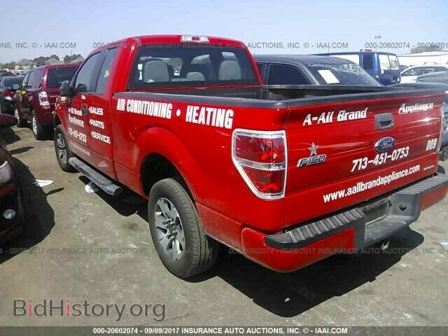 2013 Ford F150 - VIN: 1FTFX1CF2DFD55105 - Photo 3