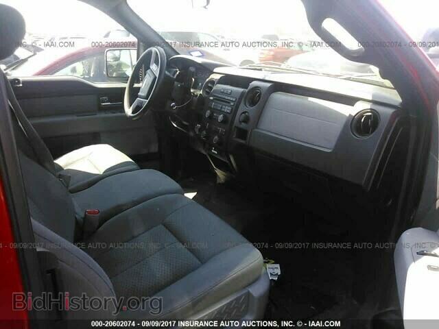 2013 Ford F150 - VIN: 1FTFX1CF2DFD55105 - Photo 5