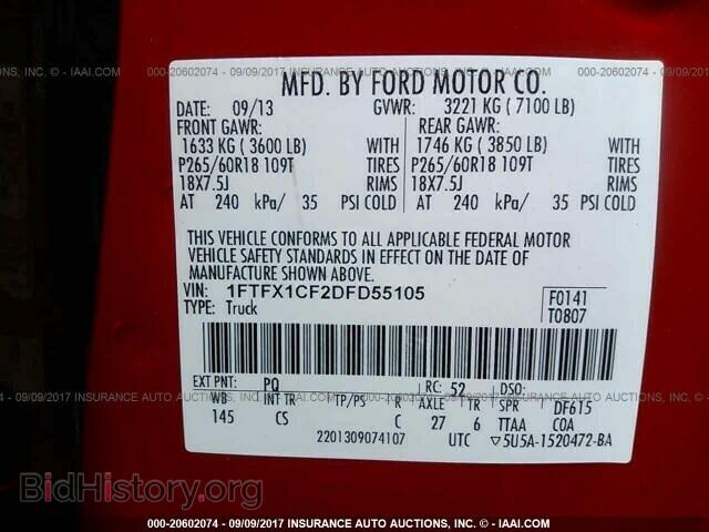 2013 Ford F150 - VIN: 1FTFX1CF2DFD55105 - Photo 9