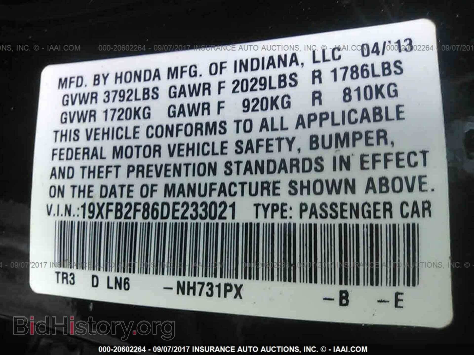 2013 Honda Civic - VIN: 19XFB2F86DE233021 - Photo 9