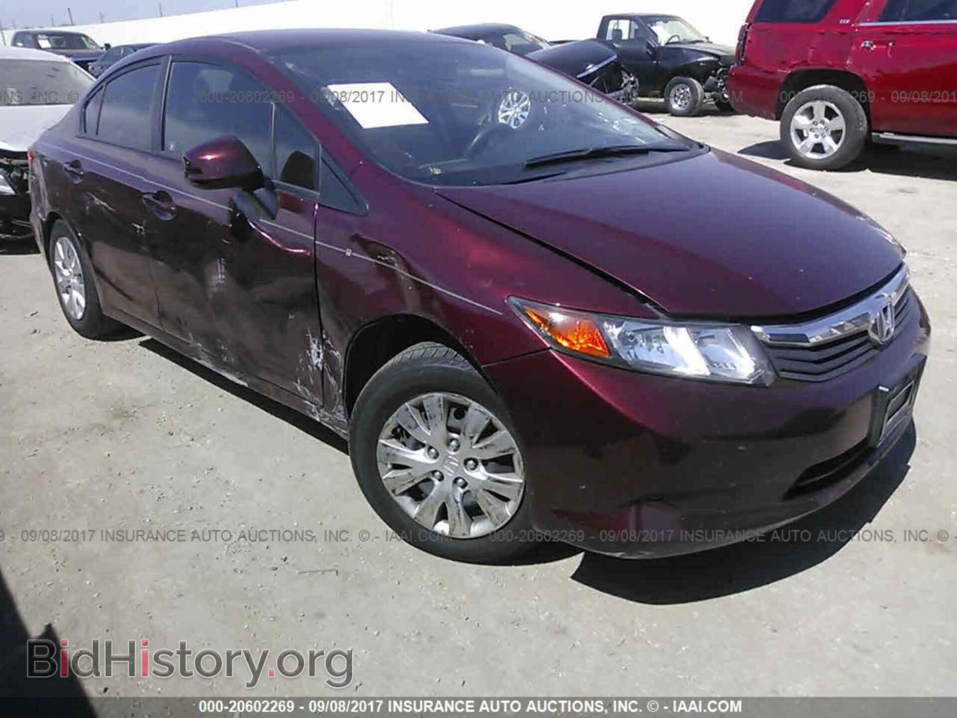 Photo 2HGFB2F55CH608780 - Honda Civic 2012