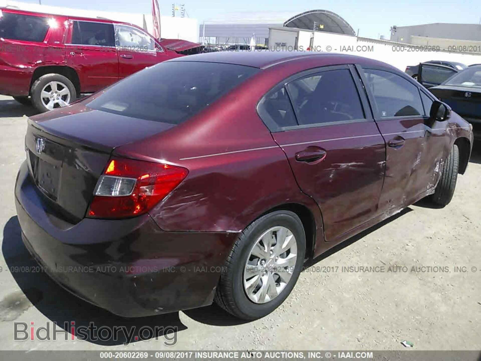 2012 Honda Civic - VIN: 2HGFB2F55CH608780 - Photo 4
