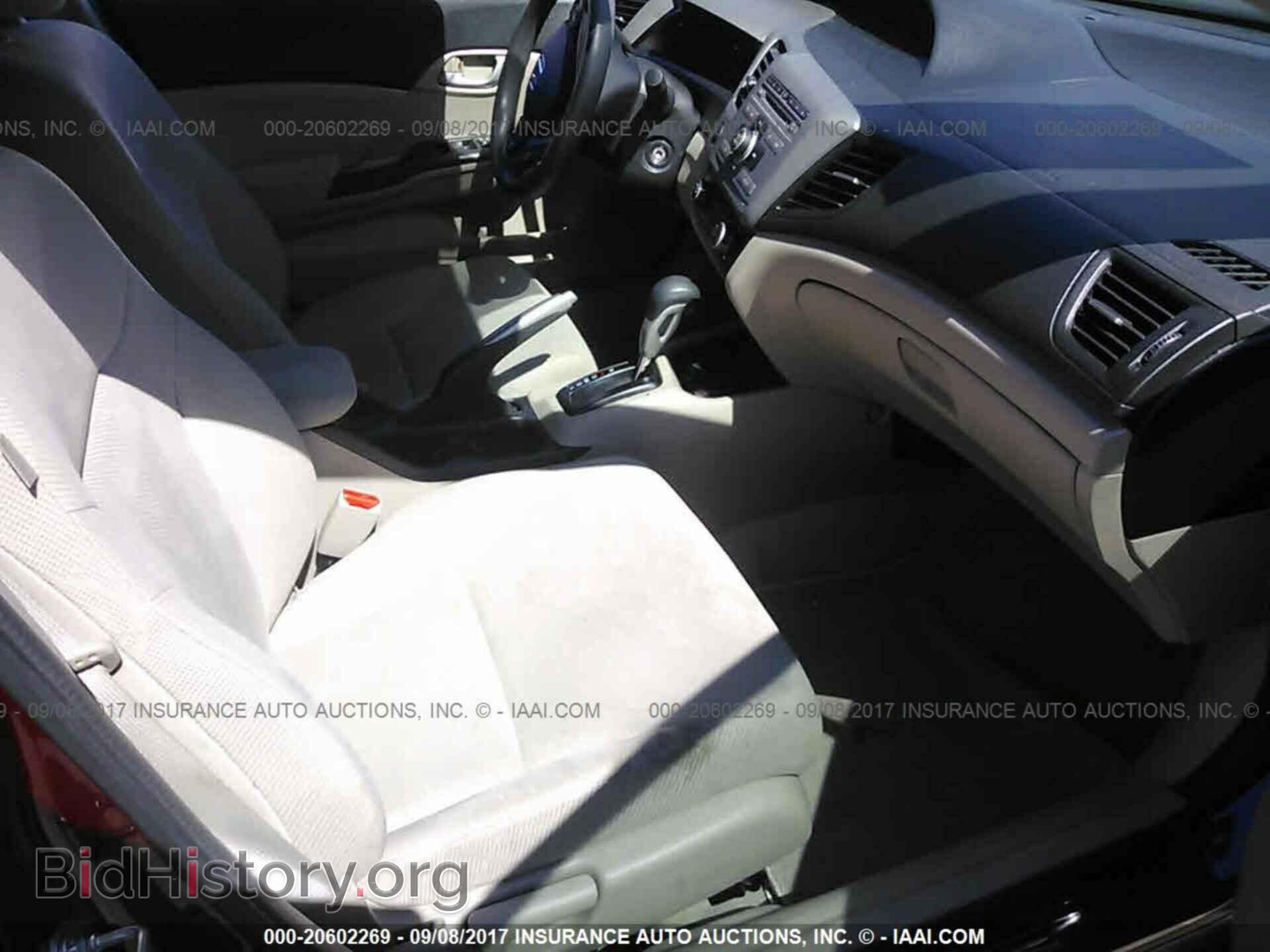 2012 Honda Civic - VIN: 2HGFB2F55CH608780 - Photo 5