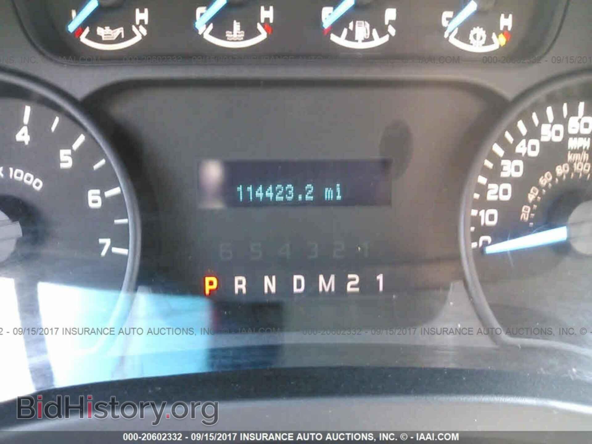 2013 Ford F150 - VIN: 1FTFX1CF9DFE09497 - Photo 7