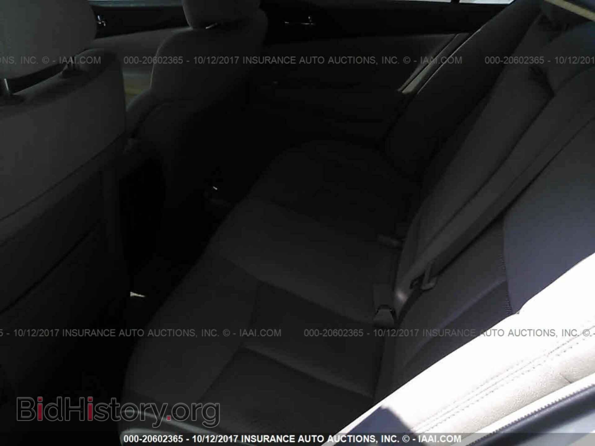 2014 Nissan Maxima - VIN: 1N4AA5AP7EC475747 - Фото 8