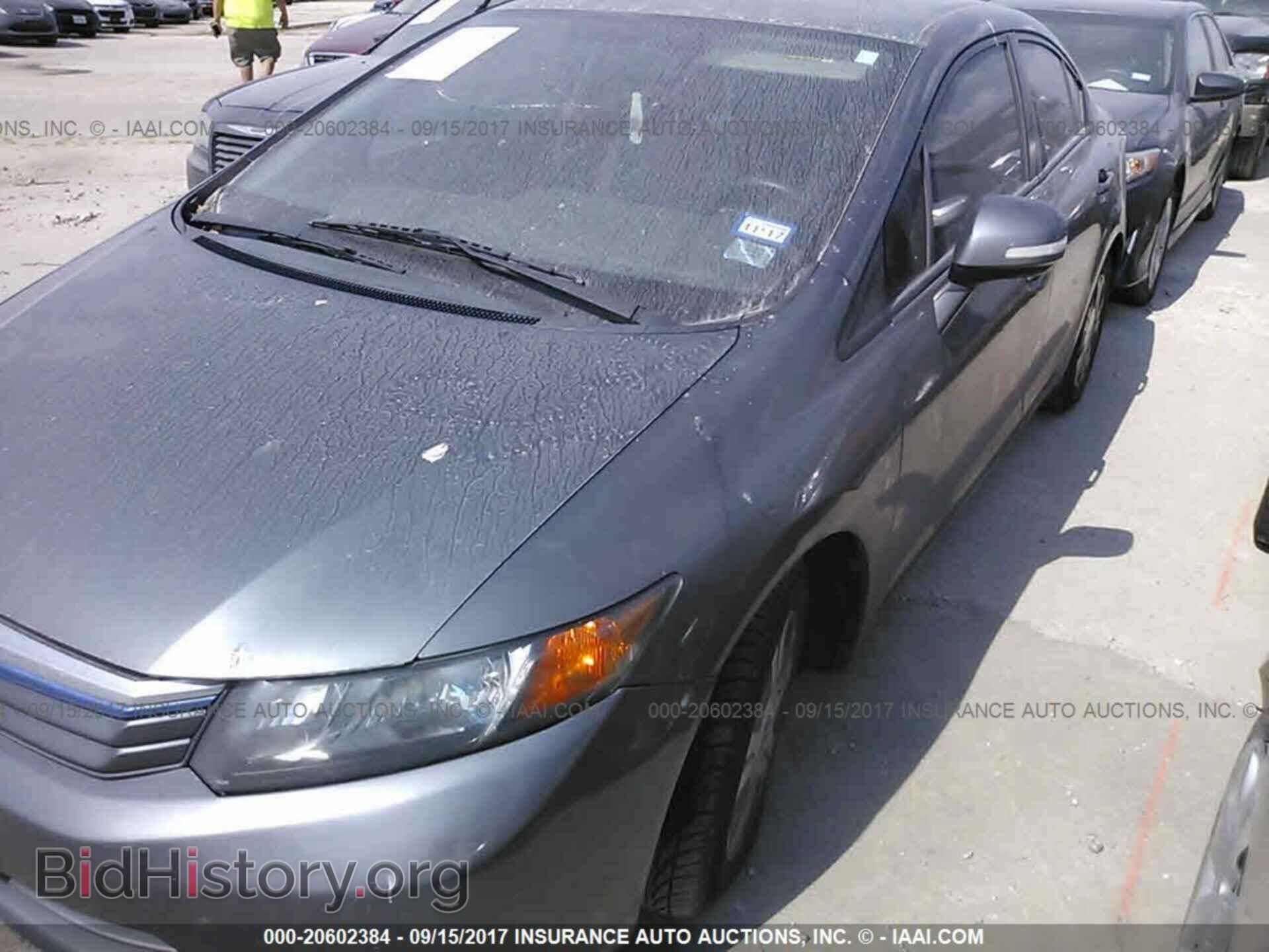 2012 Honda Civic - VIN: JHMFB4F25CS003956 - Фото 2
