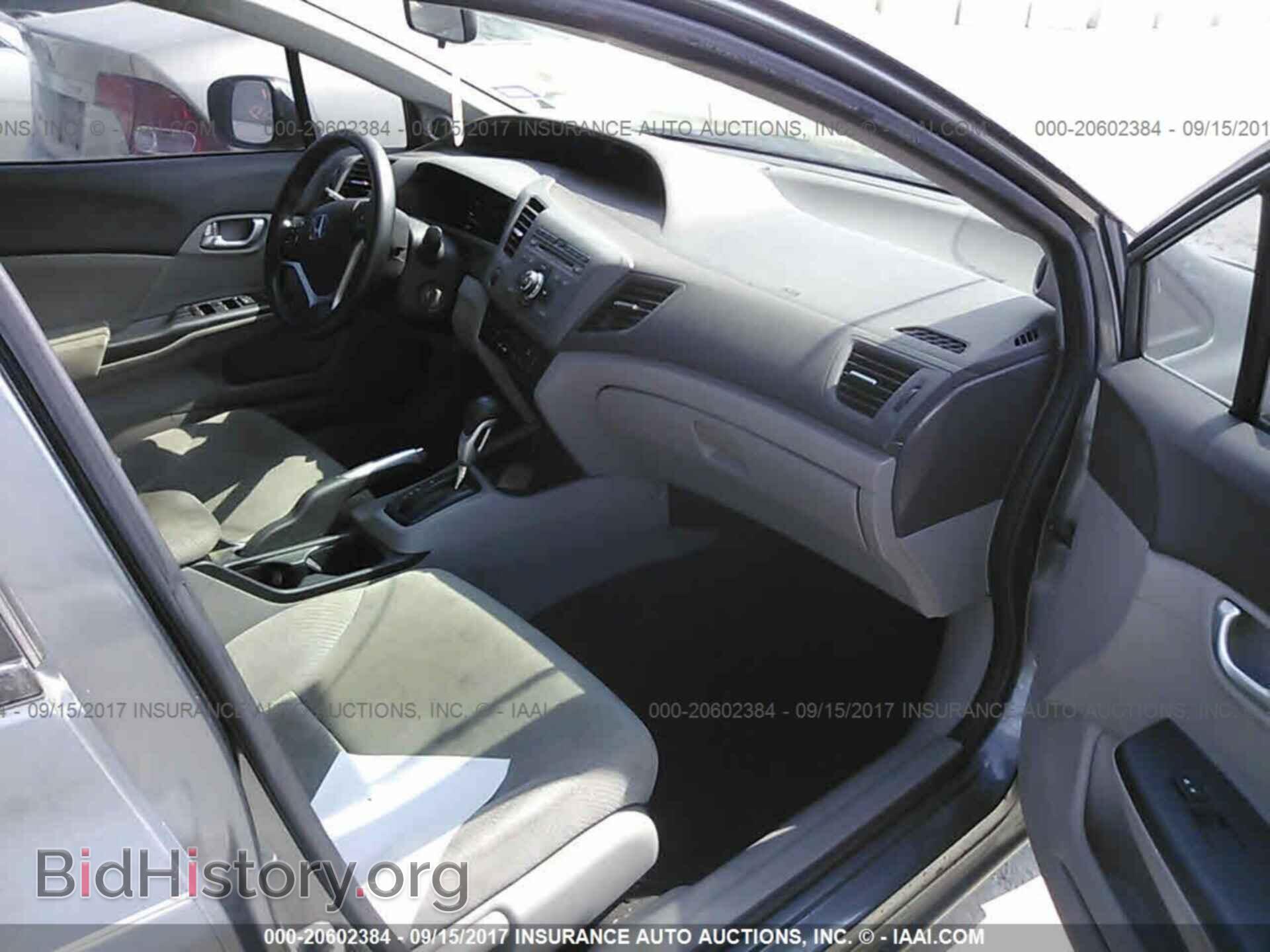 2012 Honda Civic - VIN: JHMFB4F25CS003956 - Фото 5