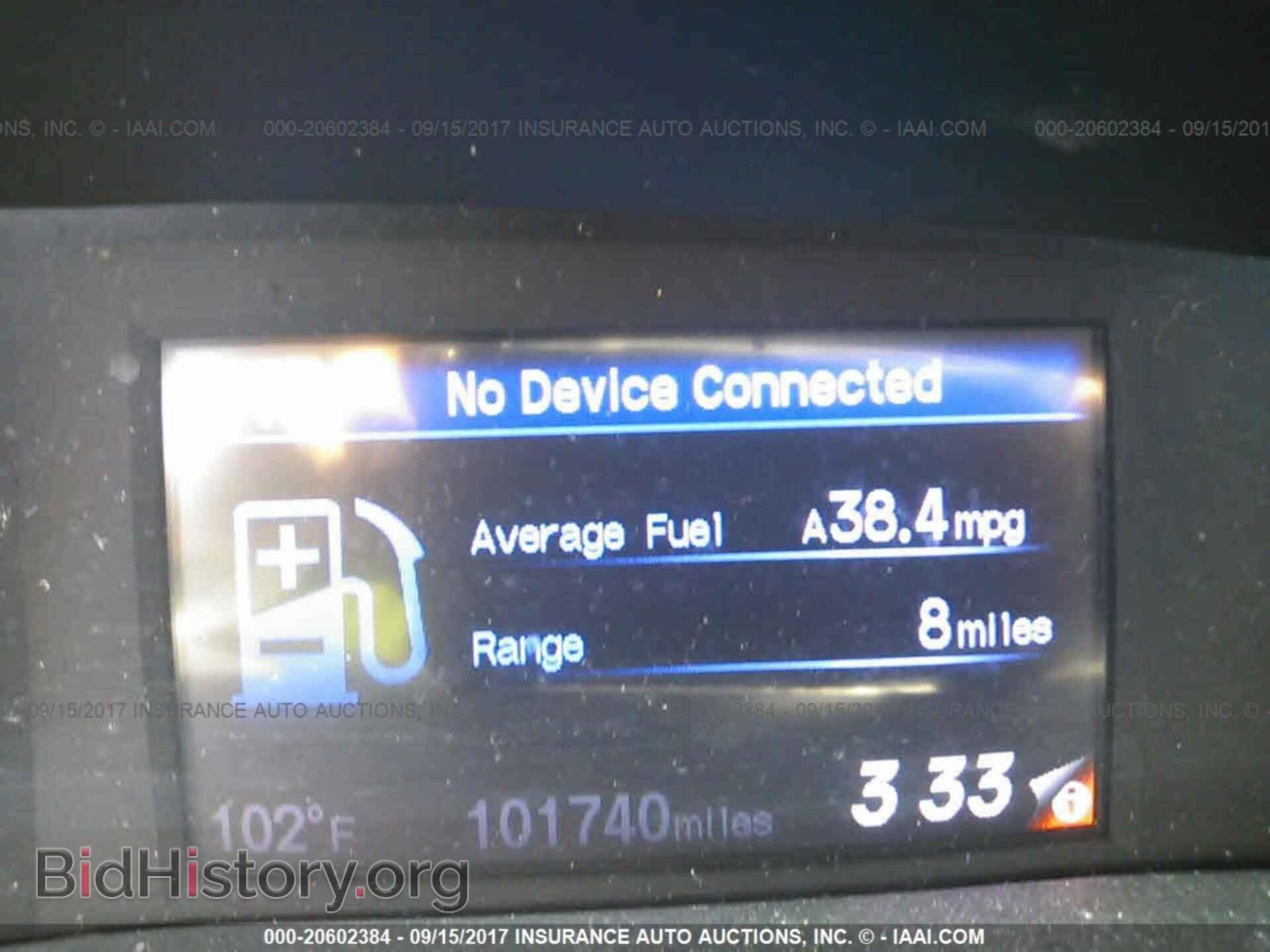 2012 Honda Civic - VIN: JHMFB4F25CS003956 - Фото 7