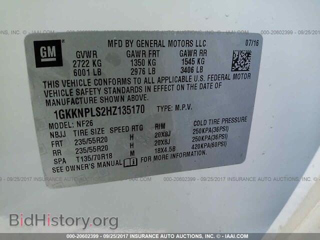 2017 Gmc Acadia - VIN: 1GKKNPLS2HZ135170 - Фото 9