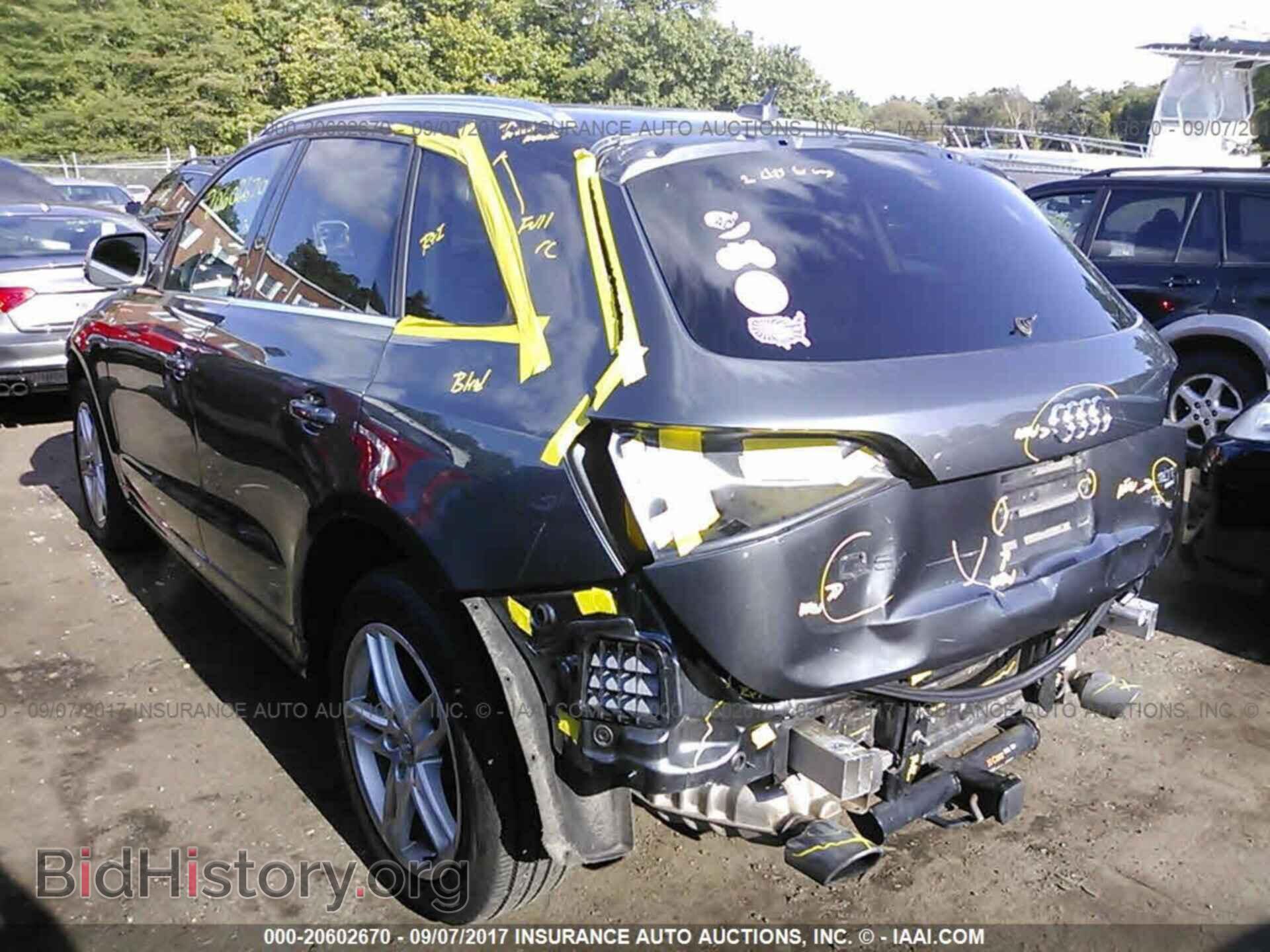 2014 Audi Q5 - VIN: WA1DGAFP2EA121485 - Фото 3