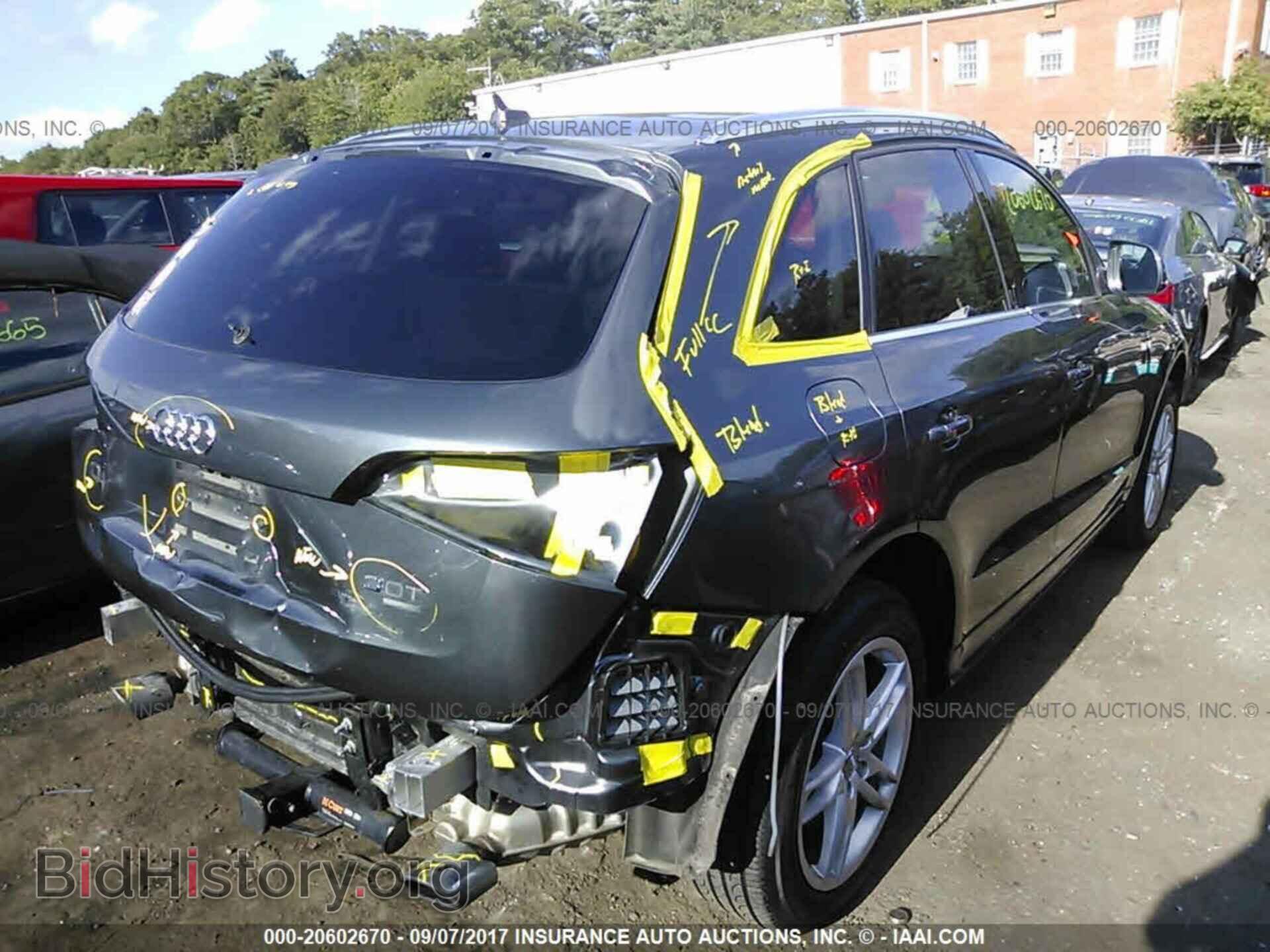 2014 Audi Q5 - VIN: WA1DGAFP2EA121485 - Фото 4