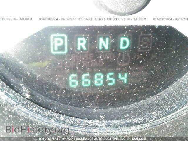2011 Dodge Avenger - VIN: 1B3BD2FG3BN621608 - Фото 7