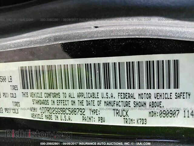 2011 Dodge Durango - VIN: 1D7RD2GG9BC508792 - Photo 9