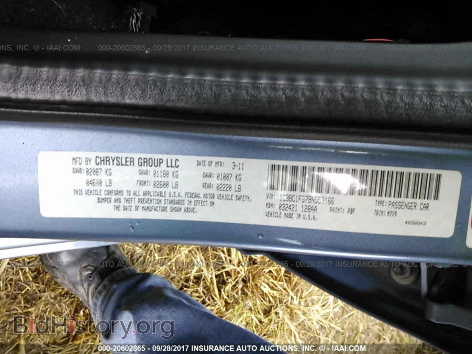 2011 Chrysler 200 - VIN: 1C3BC1FG7BN553166 - Photo 9