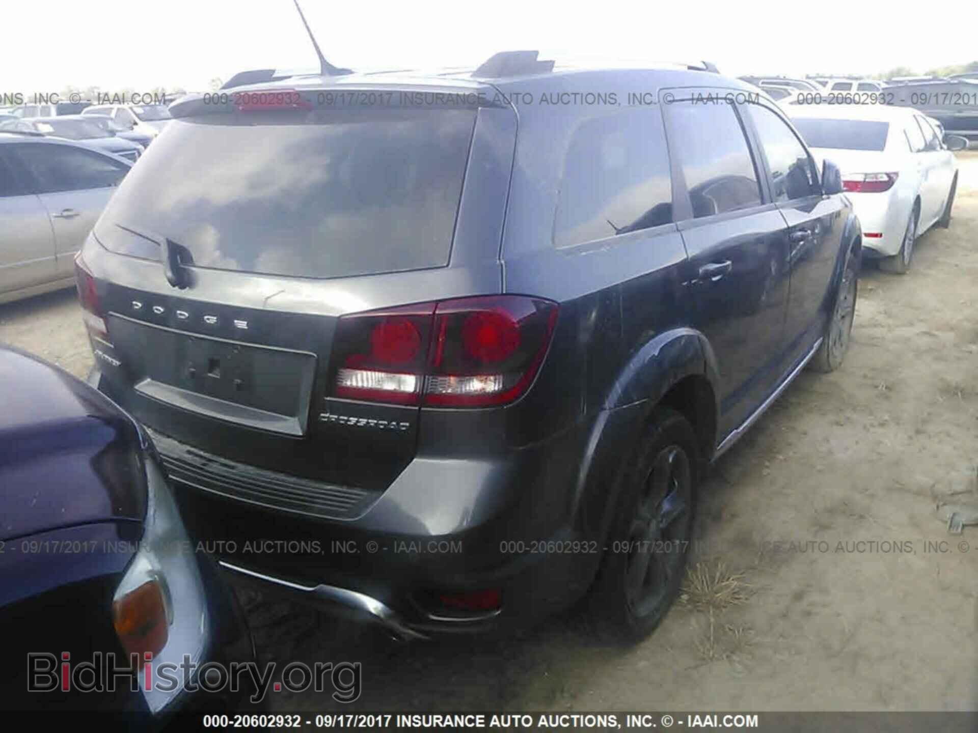 2017 Dodge Journey - VIN: 3C4PDCGG9HT538279 - Фото 4