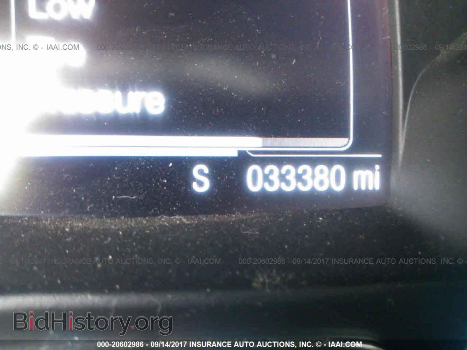 2014 Ford Escape - VIN: 1FMCU9G91EUE54117 - Photo 7