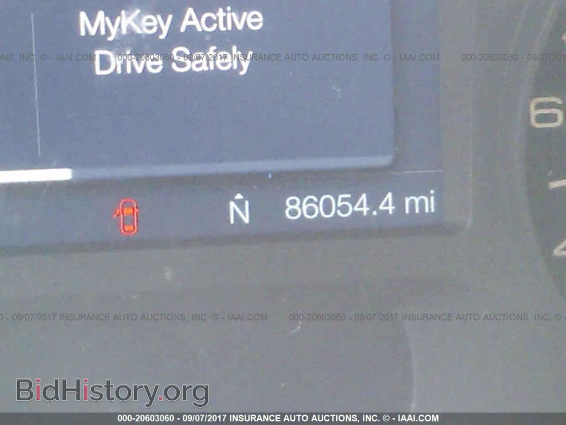 2012 Ford Edge - VIN: 2FMDK3GC4CBA42134 - Фото 7