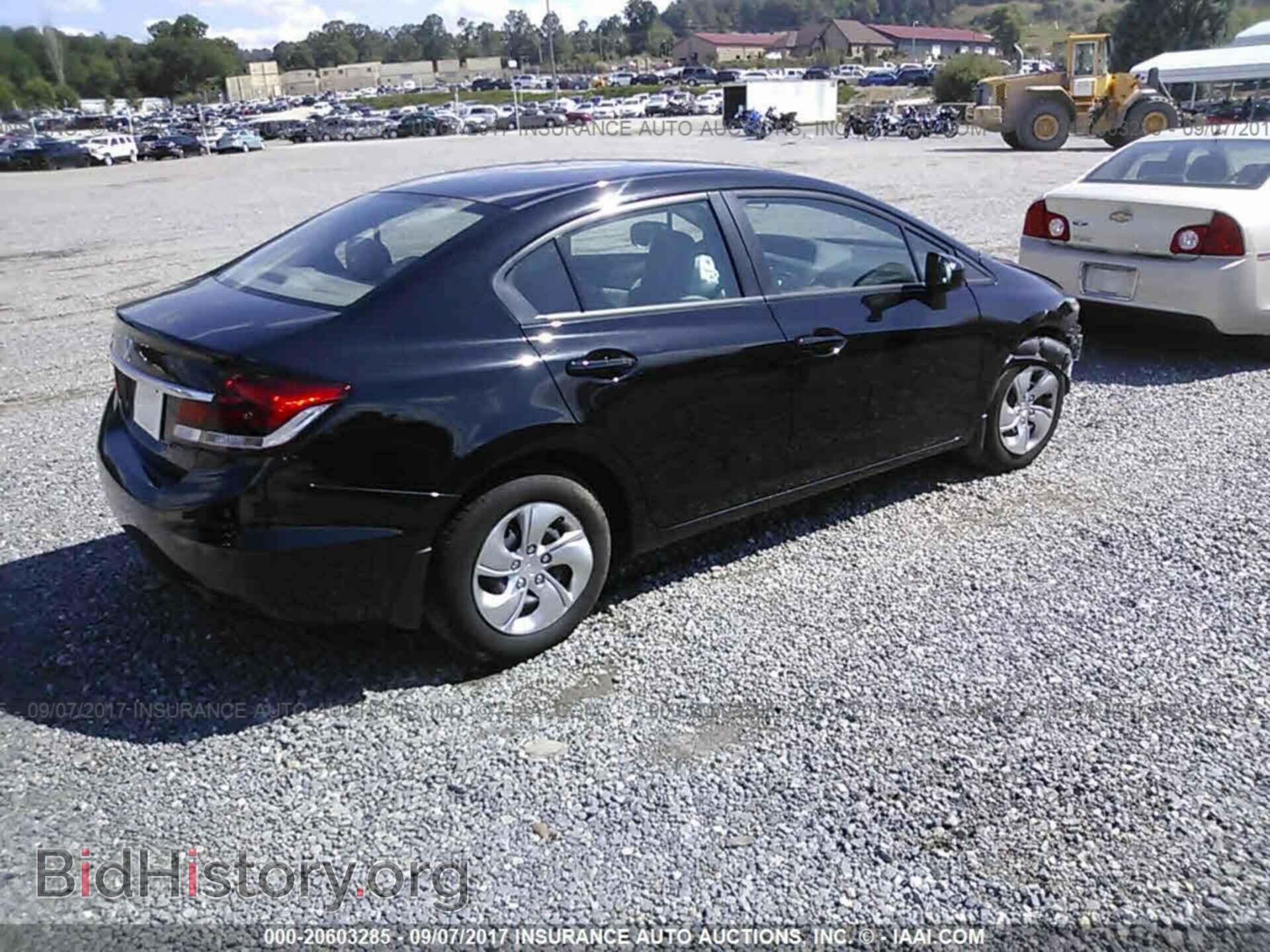 2014 Honda Civic - VIN: 19XFB2F54EE031947 - Фото 4