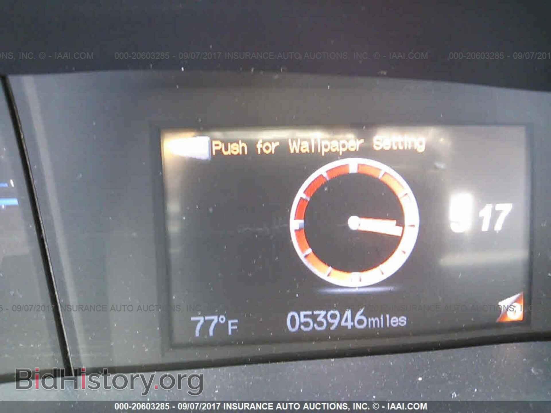 2014 Honda Civic - VIN: 19XFB2F54EE031947 - Фото 7