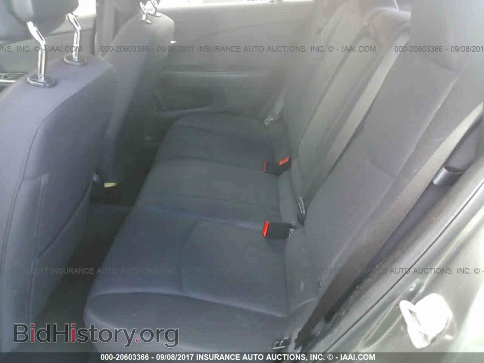 2012 Chrysler 200 - VIN: 1C3CCBAB2CN318620 - Фото 8