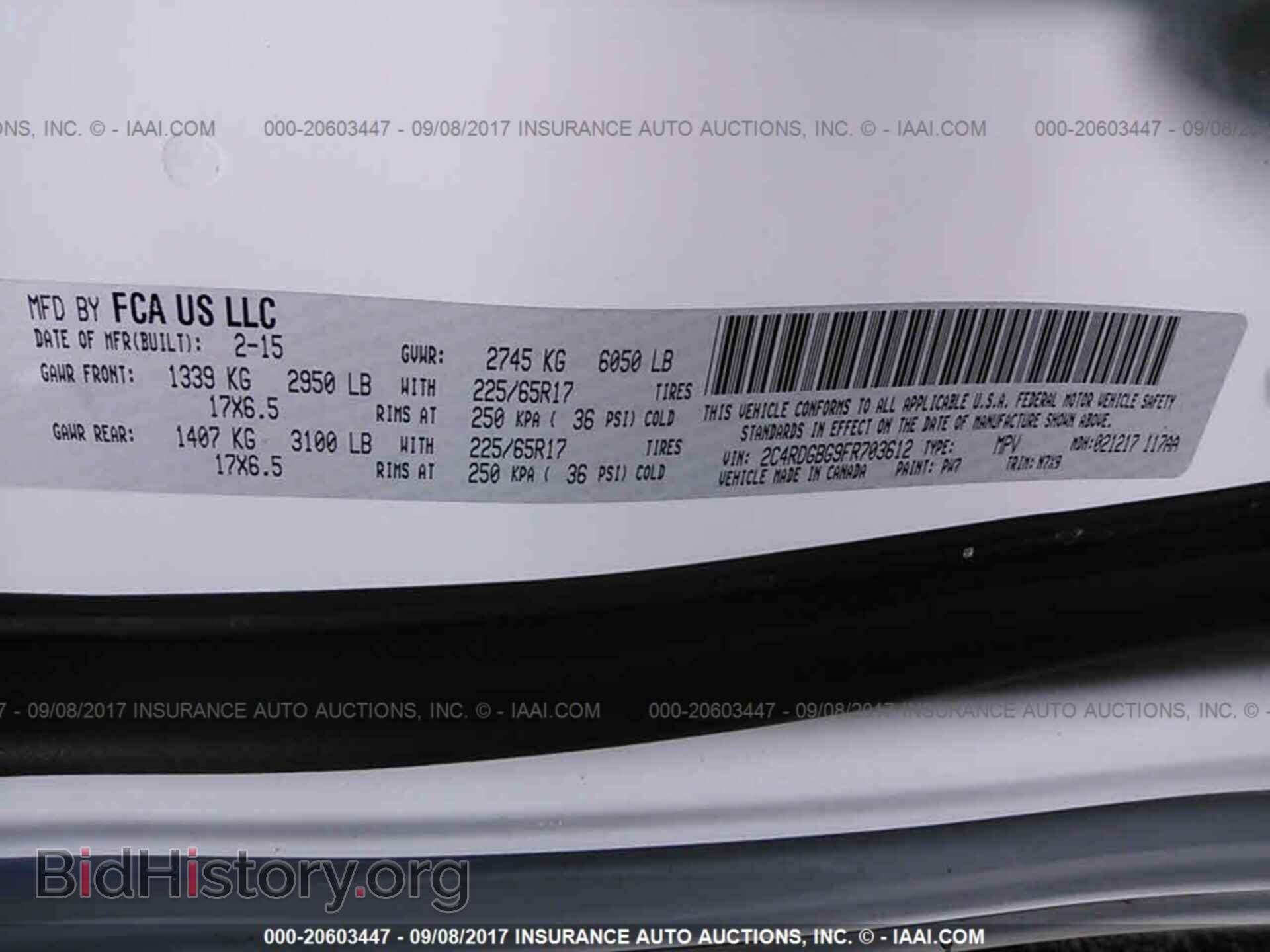 2015 Dodge Grand caravan - VIN: 2C4RDGBG9FR703612 - Фото 9
