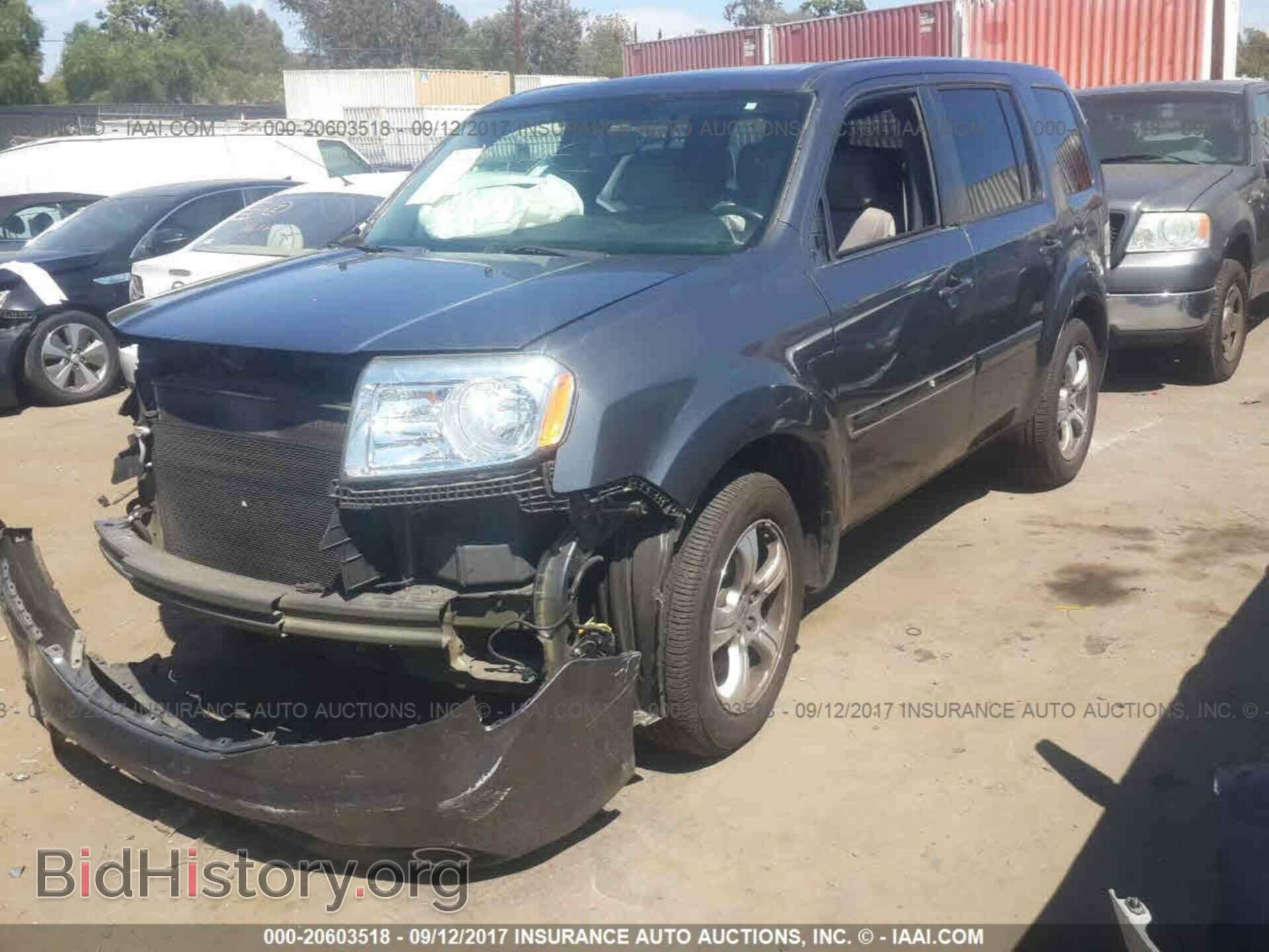 2013 Honda Pilot - VIN: 5FNYF3H59DB028177 - Фото 2