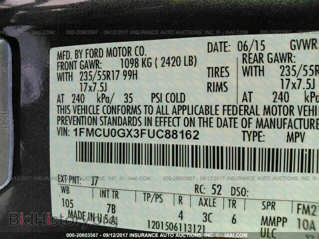 2015 Ford Escape - VIN: 1FMCU0GX3FUC88162 - Фото 9