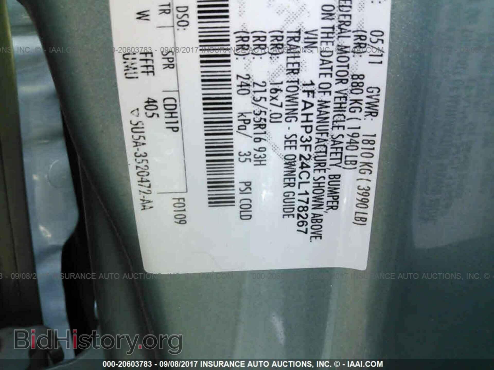 2012 Ford Focus - VIN: 1FAHP3F24CL178267 - Фото 9