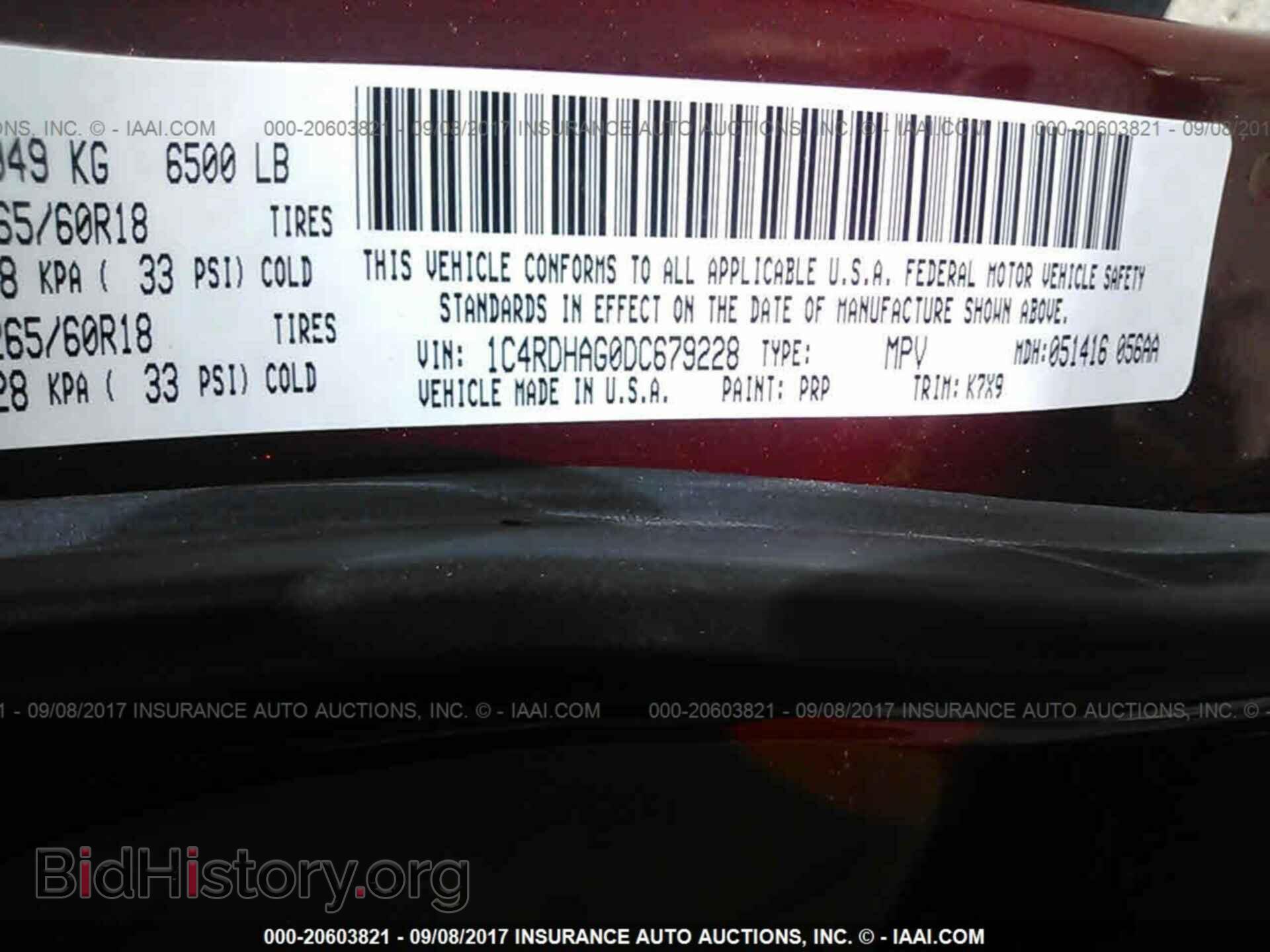 2013 Dodge Durango - VIN: 1C4RDHAG0DC679228 - Фото 9