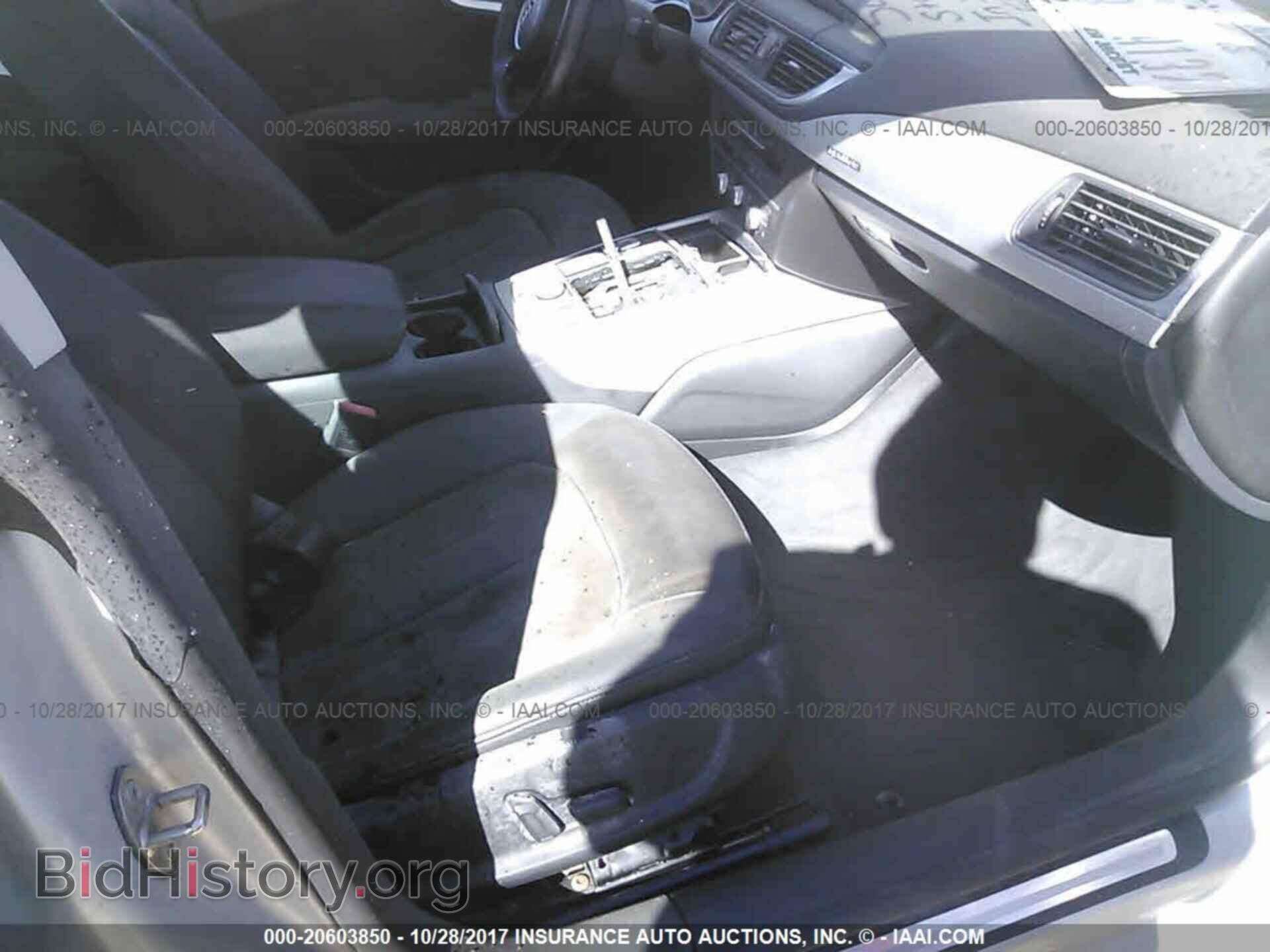 2012 Audi A7 - VIN: WAUYGAFC5CN077831 - Фото 5