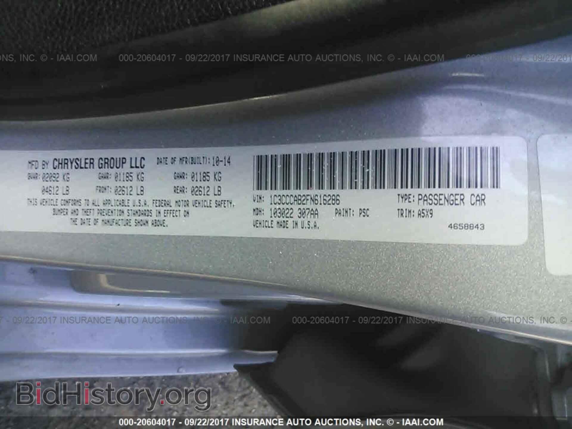 2015 Chrysler 200 - VIN: 1C3CCCAB2FN616286 - Photo 9
