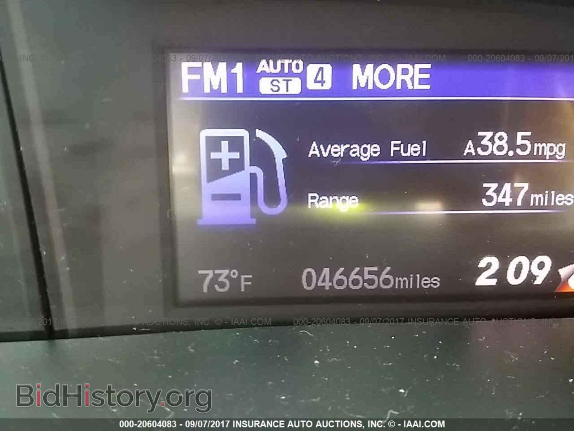 2013 Honda Civic - VIN: 19XFB2E50DE098559 - Фото 7