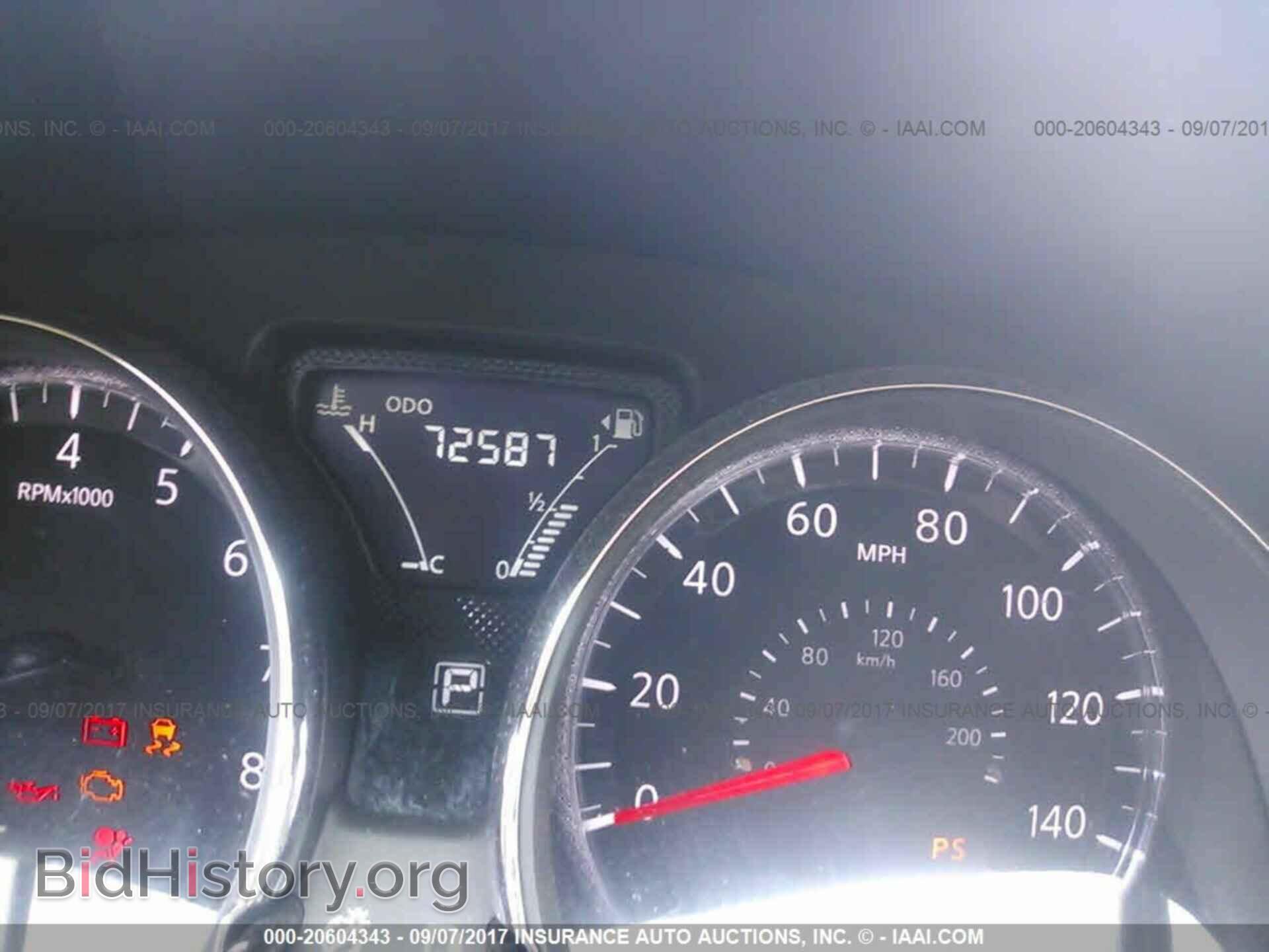 2017 Nissan Versa - VIN: 3N1CN7APXHL802494 - Photo 7
