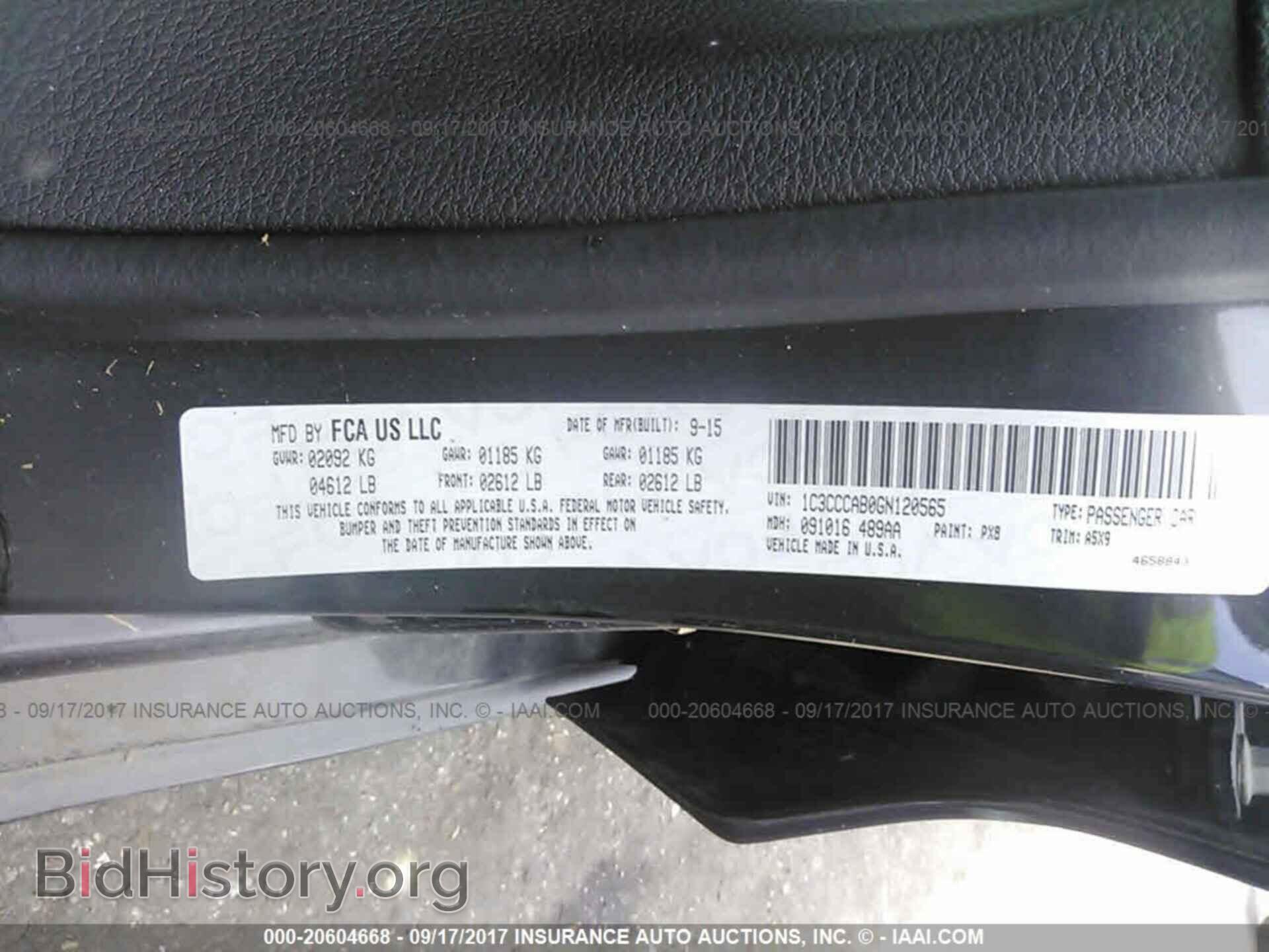 2016 Chrysler 200 - VIN: 1C3CCCAB0GN120565 - Photo 9