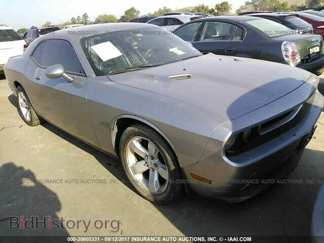 Photo 2C3CDYBT7DH600981 - Dodge Challenger 2013
