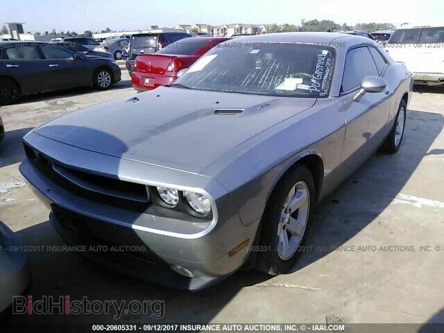 2013 Dodge Challenger - VIN: 2C3CDYBT7DH600981 - Photo 2