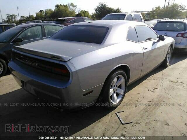 2013 Dodge Challenger - VIN: 2C3CDYBT7DH600981 - Photo 4