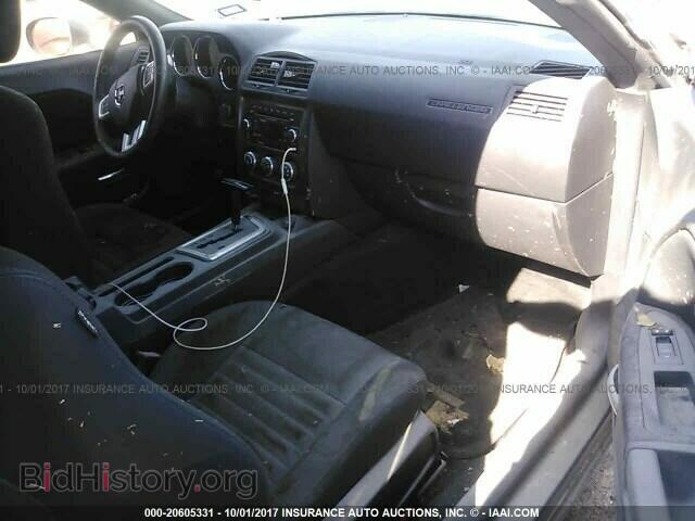 2013 Dodge Challenger - VIN: 2C3CDYBT7DH600981 - Photo 5
