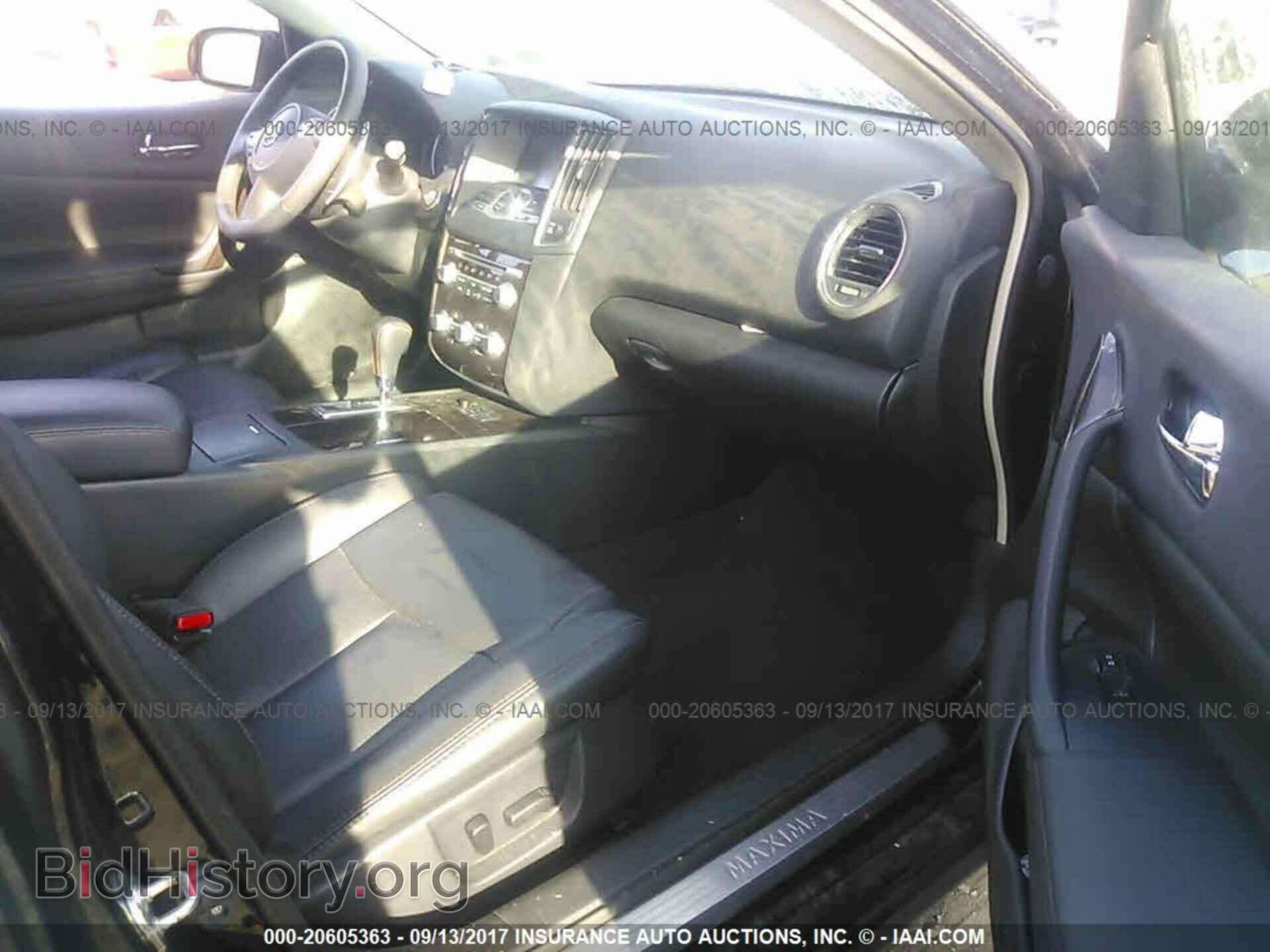 2014 Nissan Maxima - VIN: 1N4AA5AP4EC909039 - Фото 5