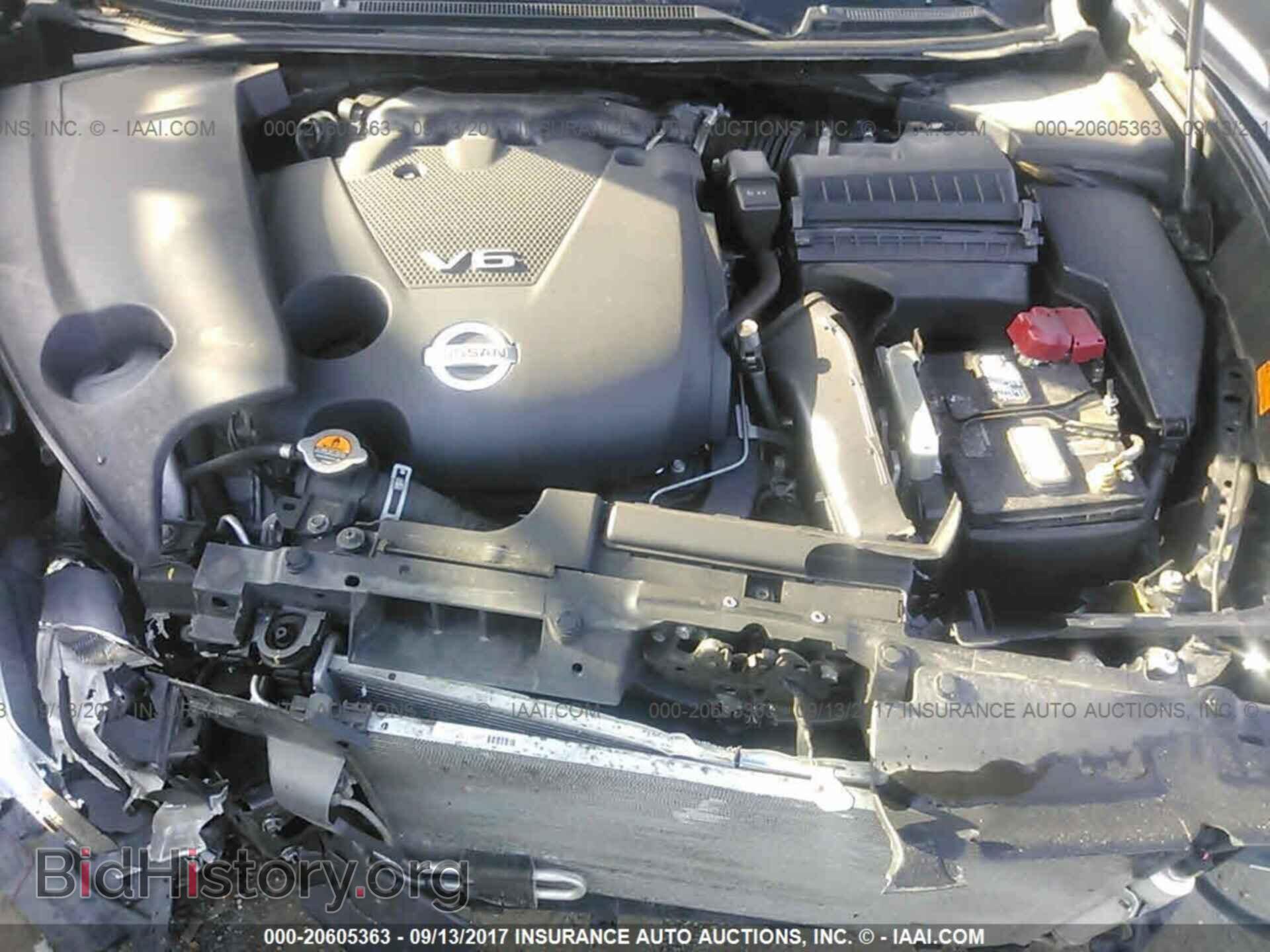 2014 Nissan Maxima - VIN: 1N4AA5AP4EC909039 - Фото 10