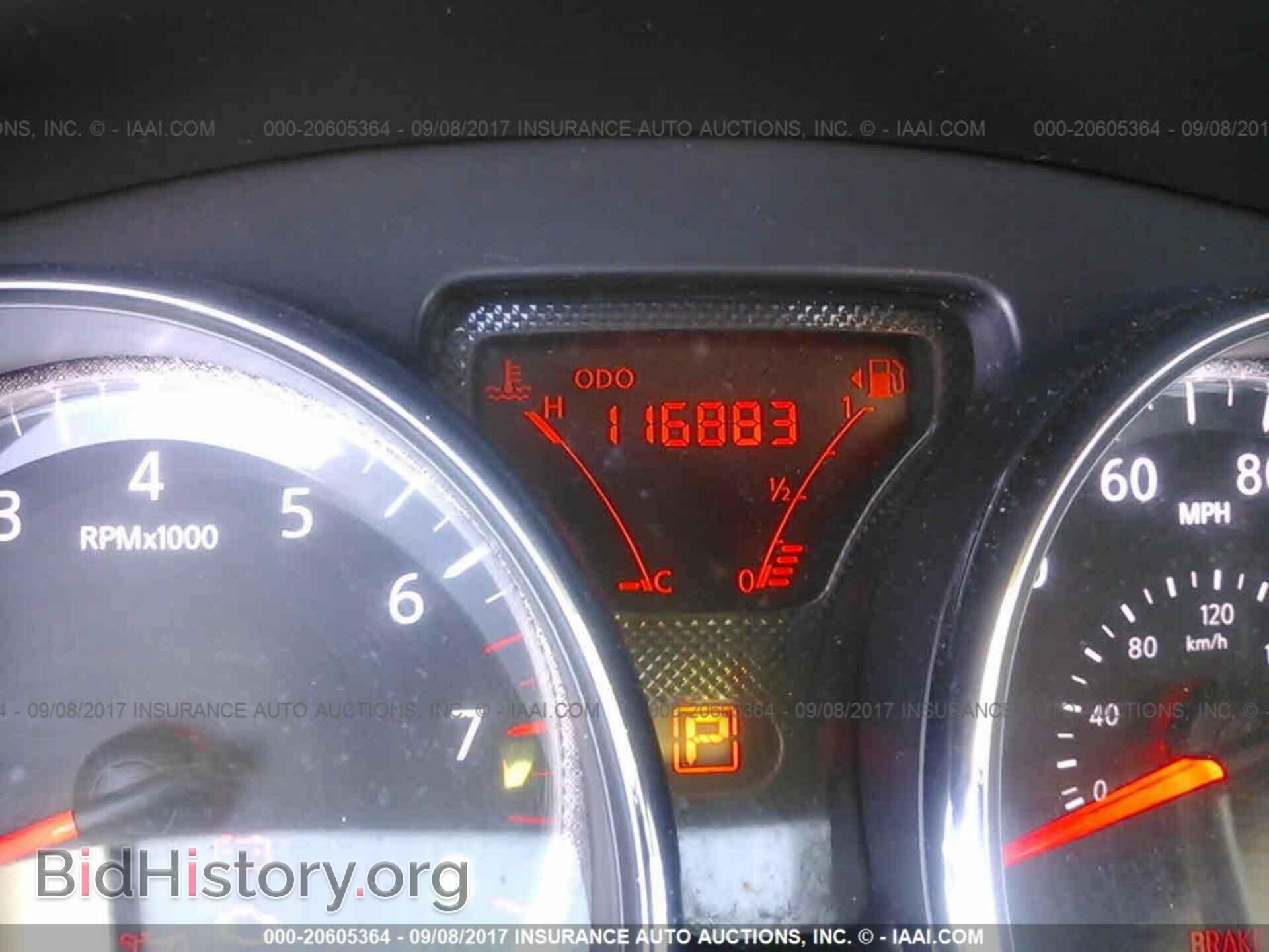 2012 Nissan Versa - VIN: 3N1CN7AP1CL892417 - Фото 7