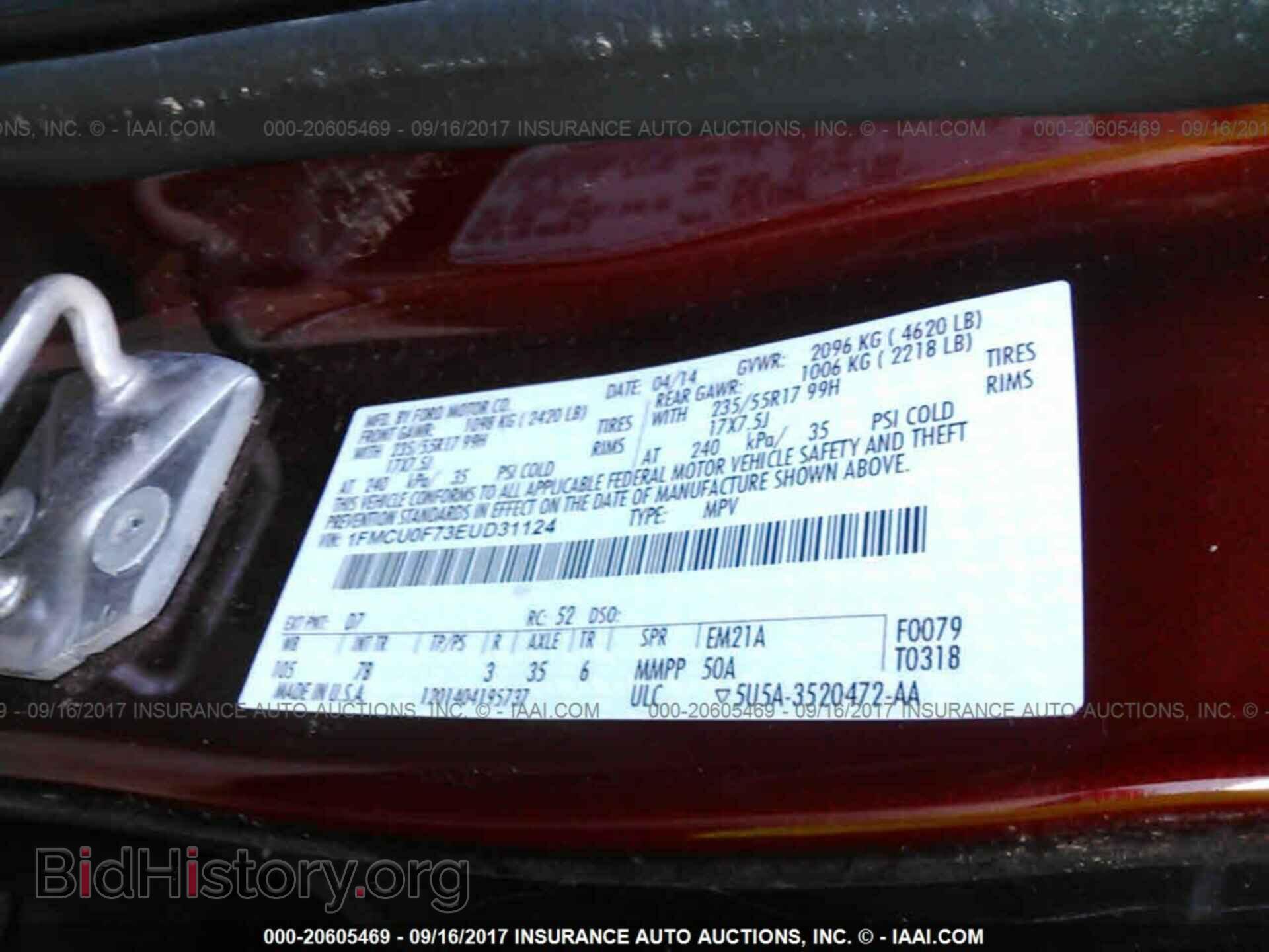 2014 Ford Escape - VIN: 1FMCU0F73EUD31124 - Photo 9