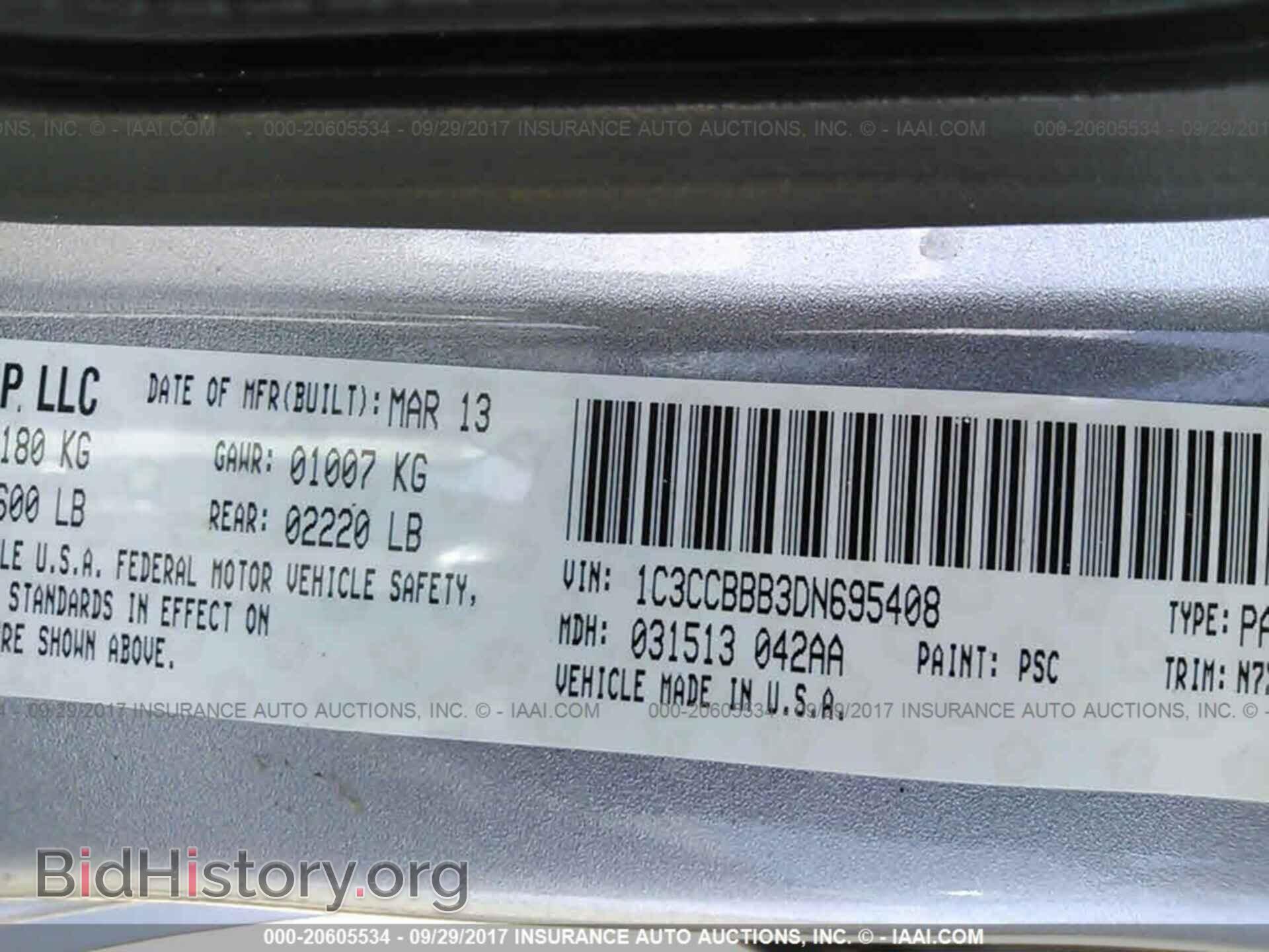 2013 Chrysler 200 - VIN: 1C3CCBBB3DN695408 - Фото 9