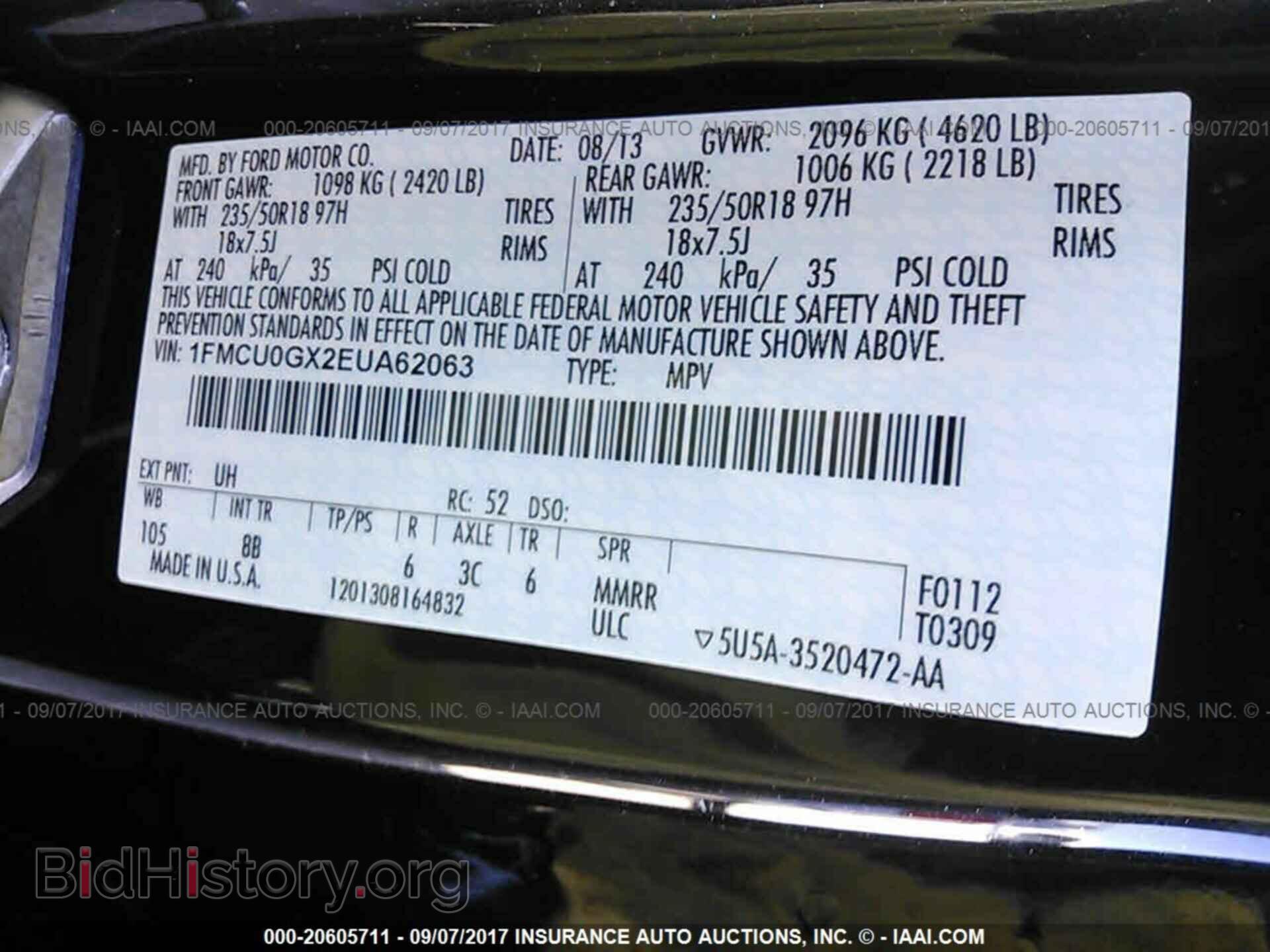 2014 Ford Escape - VIN: 1FMCU0GX2EUA62063 - Photo 9