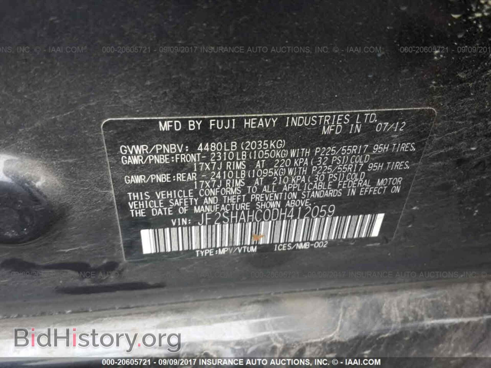 2013 Subaru Forester - VIN: JF2SHAHC0DH412059 - Фото 9