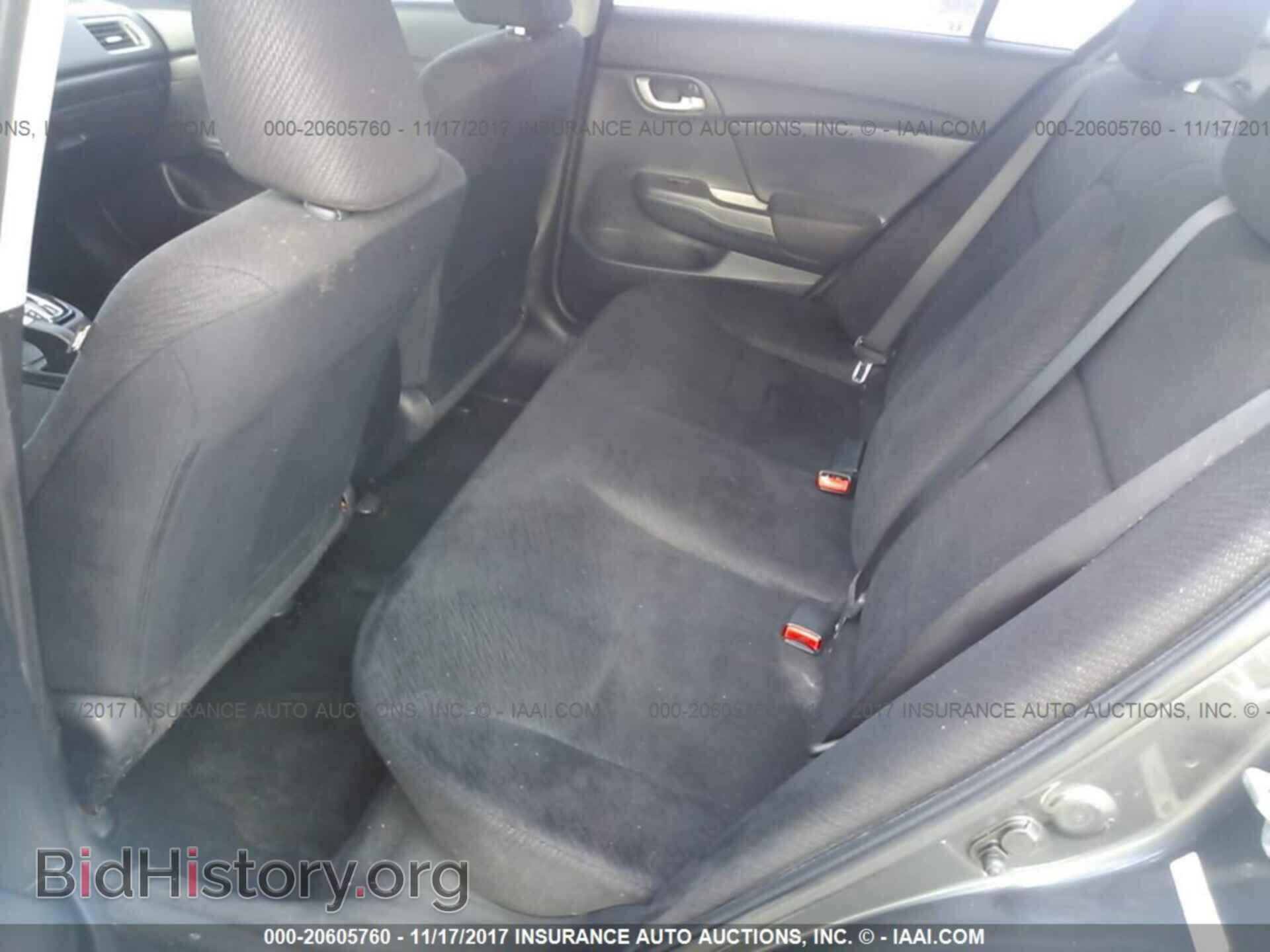 2013 Honda Civic - VIN: 2HGFB2F51DH567534 - Фото 8
