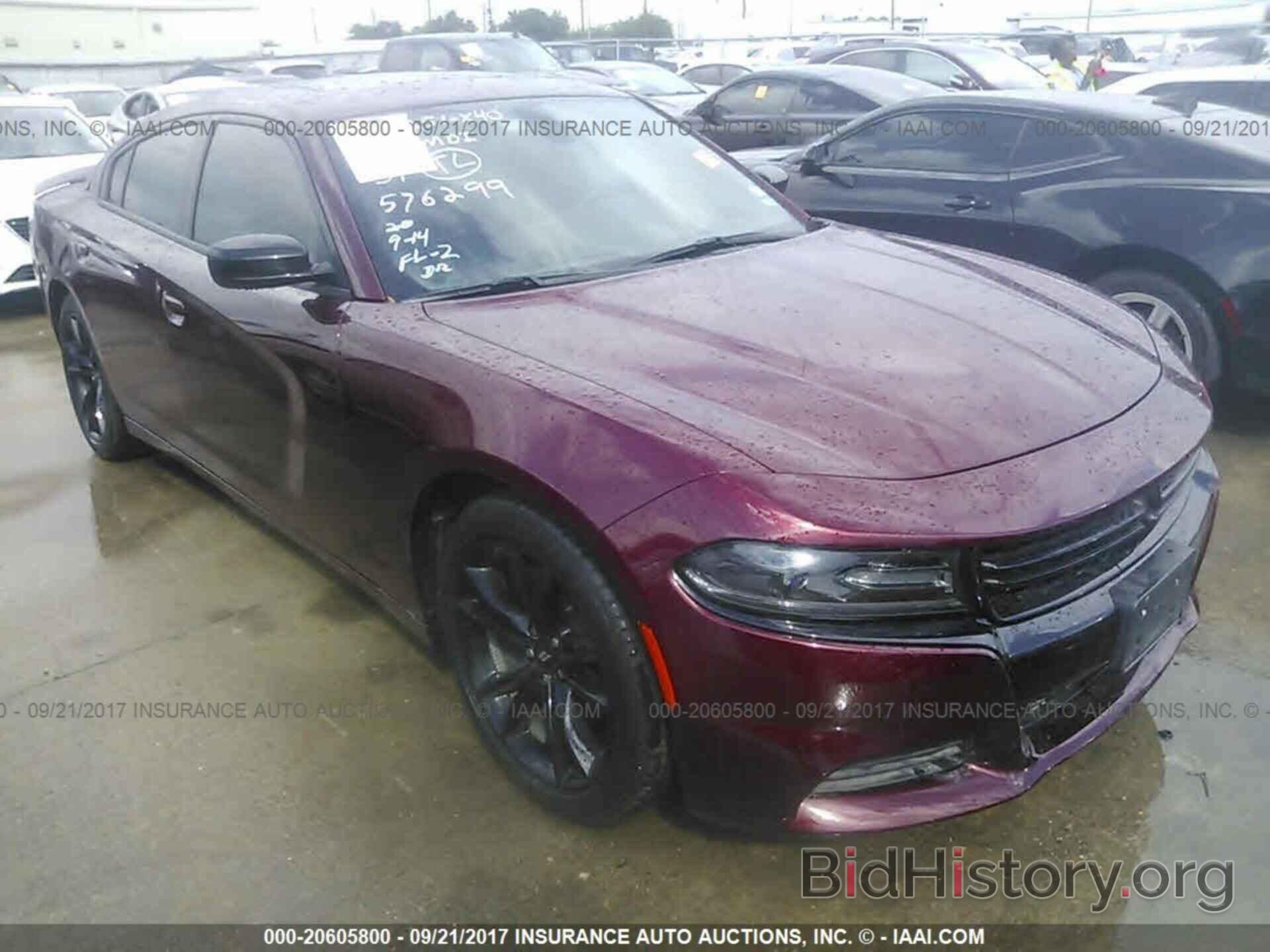 Photo 2C3CDXBG4HH576299 - Dodge Charger 2017