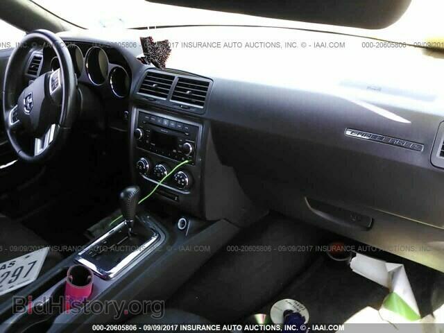 2011 Dodge Challenger - VIN: 2B3CJ5DT9BH554942 - Фото 5