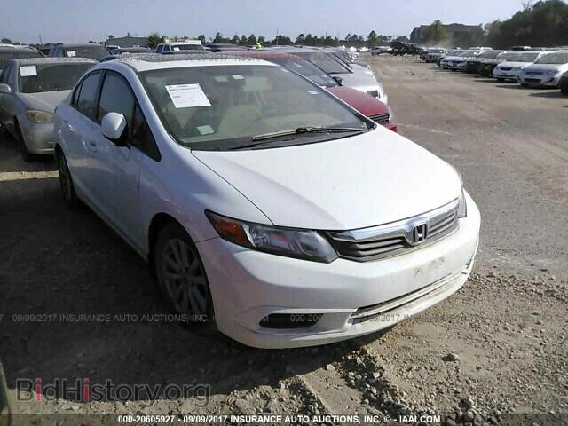 Photo 19XFB2F80CE071062 - Honda Civic 2012